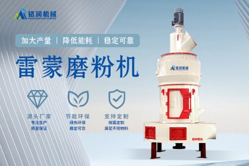 石灰加工绿色转型选什么设备？