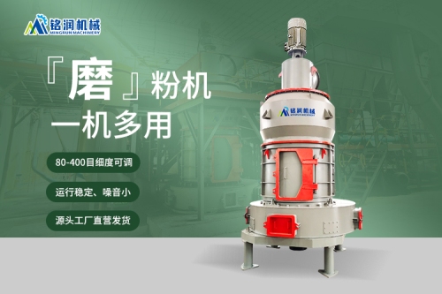 重晶石磨粉成硫酸钡有什么用途？