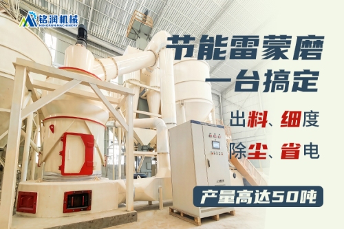 100目铁矿石粉有哪些应用领域